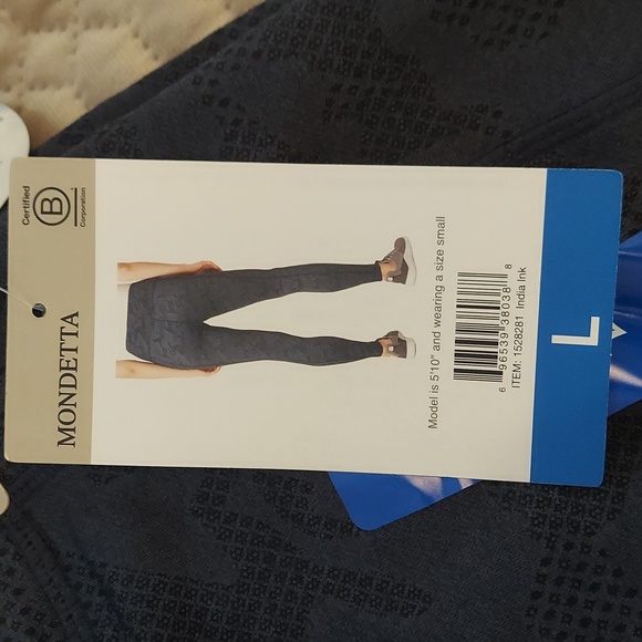 Mondetta Brushed Jacquard Legging - Picture 5 of 5